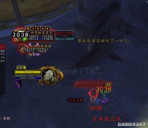 游民星空_