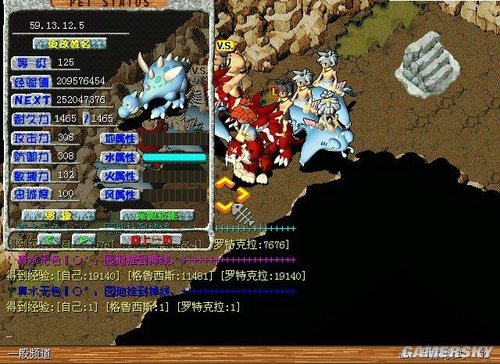游民星空_