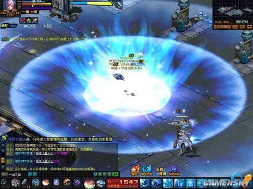 游民星空_