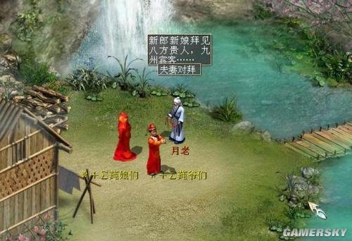 游民星空_