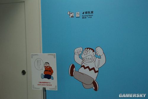 游民星空_