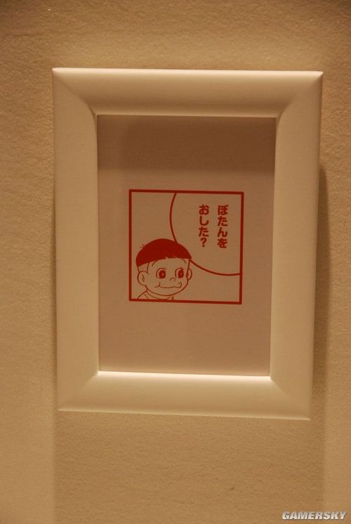游民星空_