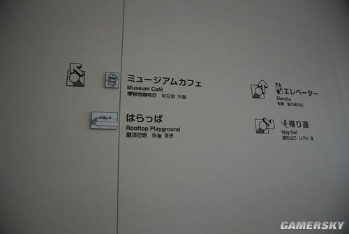 游民星空_