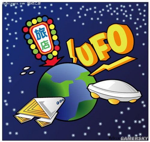 游民星空