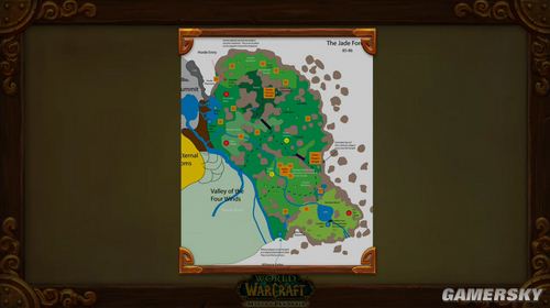《魔兽世界:潘达利亚的迷雾》地图区域介绍 内容抢先看
