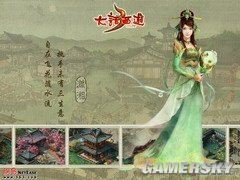 游民星空_