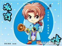 游民星空_