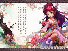 游民星空_
