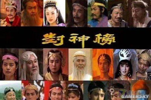 游民星空_