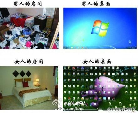 游民星空_
