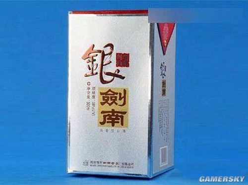 游民星空_