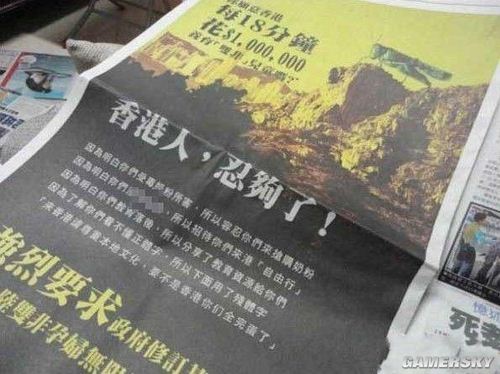 游民星空_