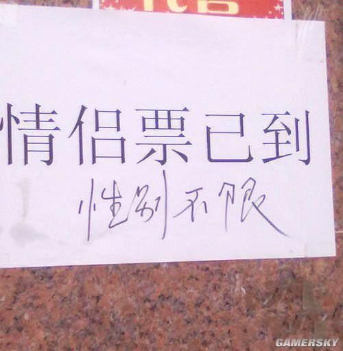 游民星空_