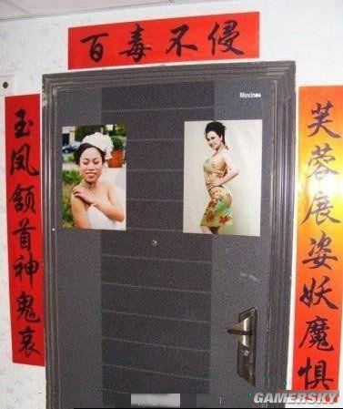 游民星空_