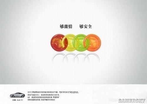 游民星空_