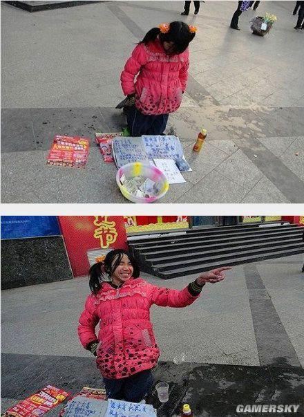 游民星空_