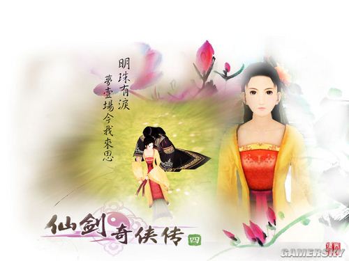 游民星空_