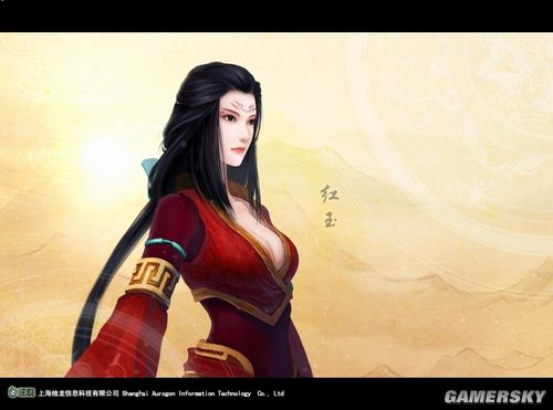游民星空_