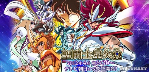 光牙代替星矢!《圣斗士星矢Ω》最新动画