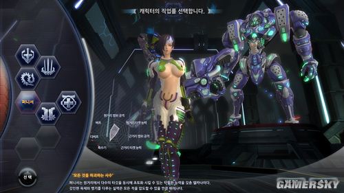 游民星空_