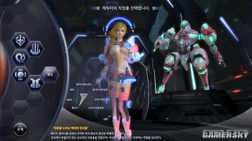 游民星空_