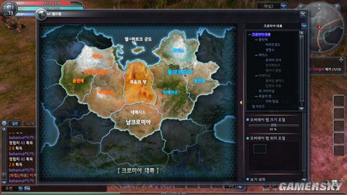 游民星空_