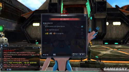 游民星空_