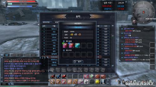 游民星空_