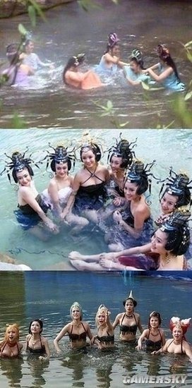 游民星空