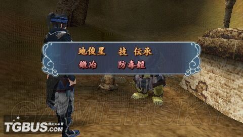 游民星空_