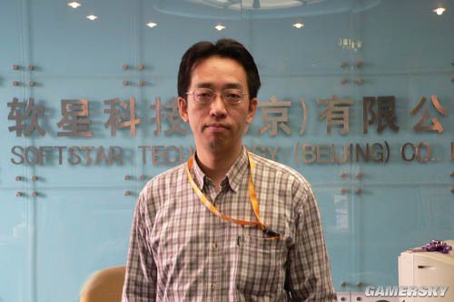 游民星空