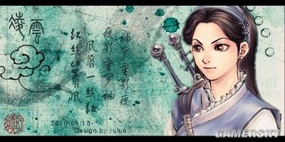 游民星空_