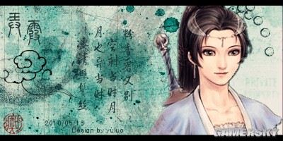 游民星空_