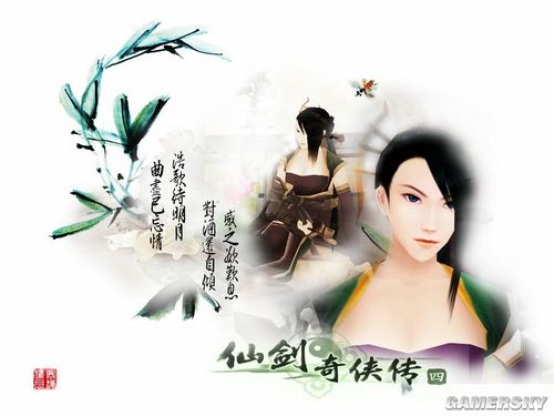 游民星空_