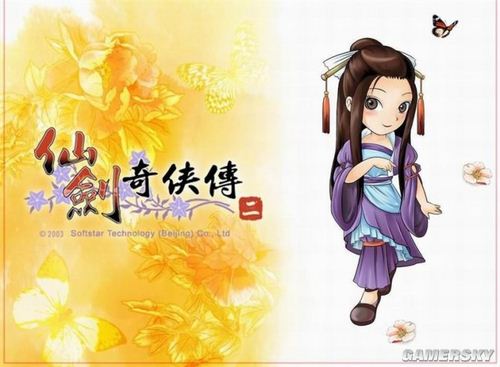 游民星空_