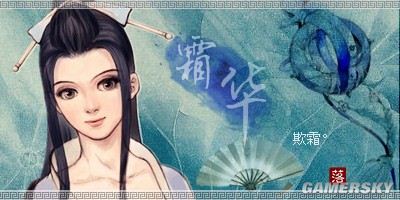 游民星空_