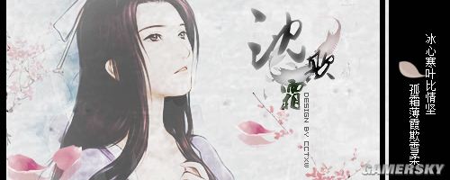 游民星空_