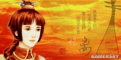 游民星空_