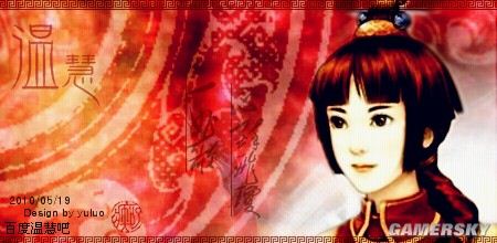 游民星空_