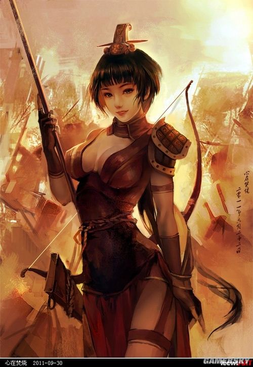 游民星空_