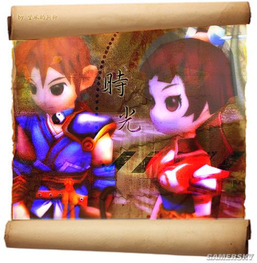 游民星空_