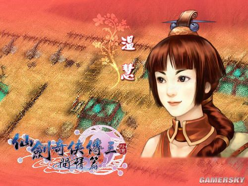 游民星空_