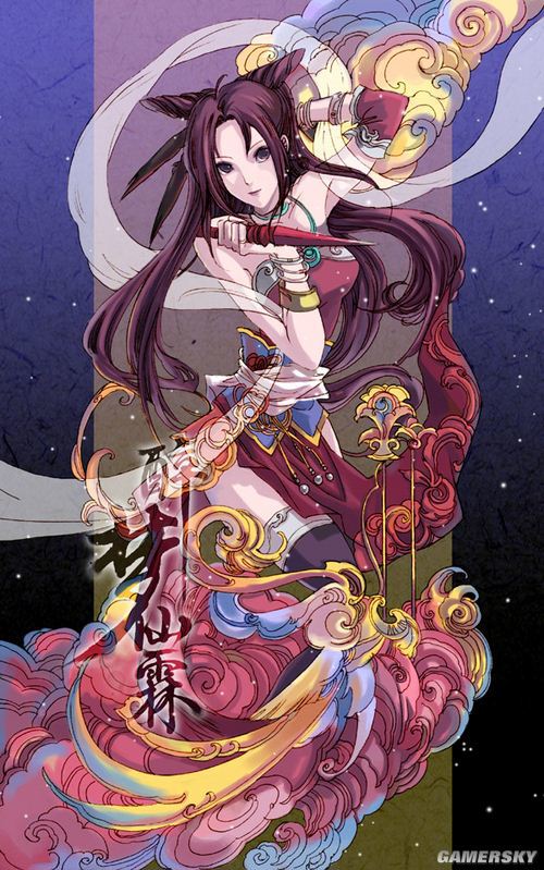 游民星空_