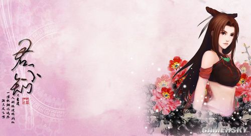 游民星空_