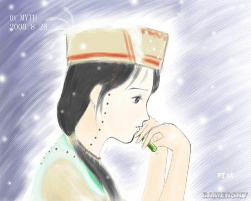 游民星空_