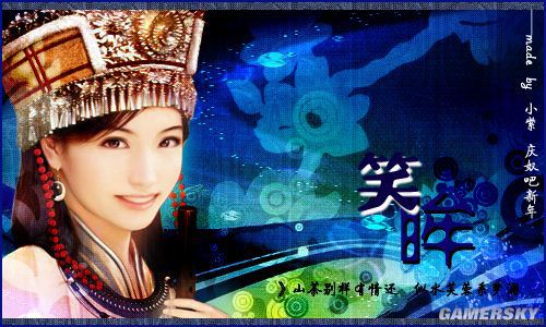 游民星空_