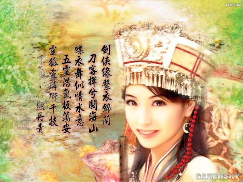 游民星空_
