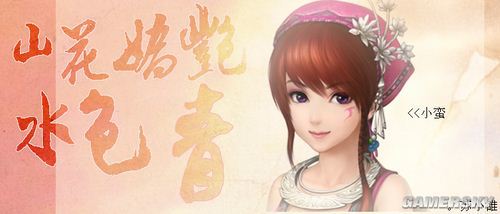 游民星空_