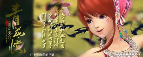 游民星空_