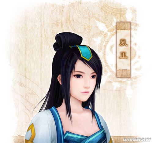 游民星空_